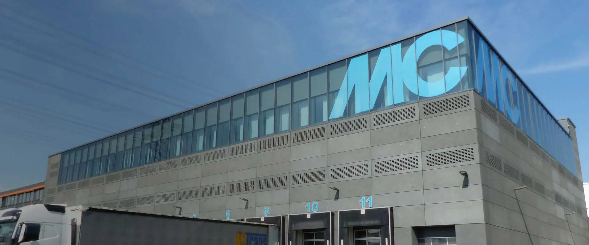 MC-Bauchemie Pulverturm - Kontaktformulare